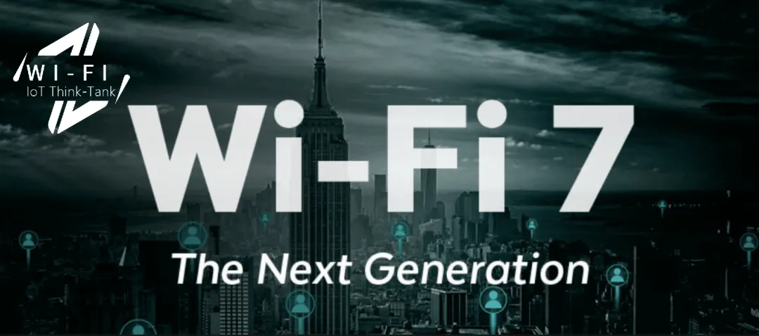 開啟Wi-Fi新時代！高通首發(fā)全球商用Wi-Fi 7專業(yè)聯(lián)網(wǎng)解決方案