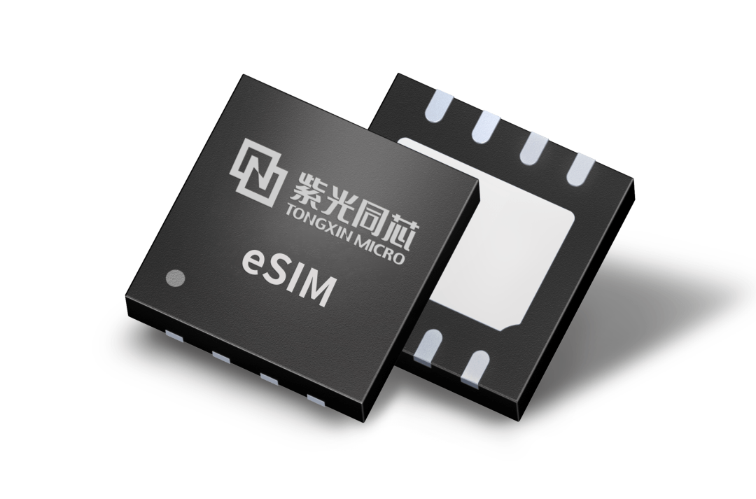紫光攜手聯(lián)通成功研發(fā)5G eSIM 卡，支持SA和NSA雙模聯(lián)網(wǎng)