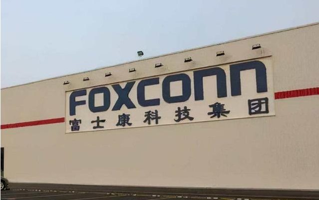 傳蘋果要求富士康將iPhone 14產(chǎn)線讓給Pro機(jī)型，富士康回應(yīng)