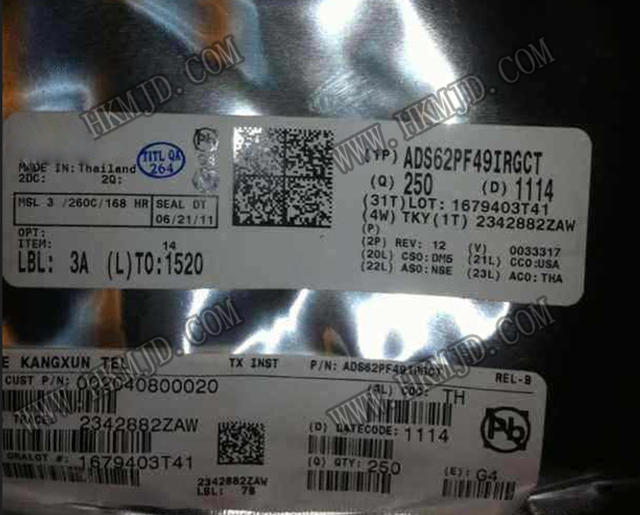 RF IC ADS62PF49IRGCT ADS62PF49 雙通道、 250MSPS反饋接收器IC