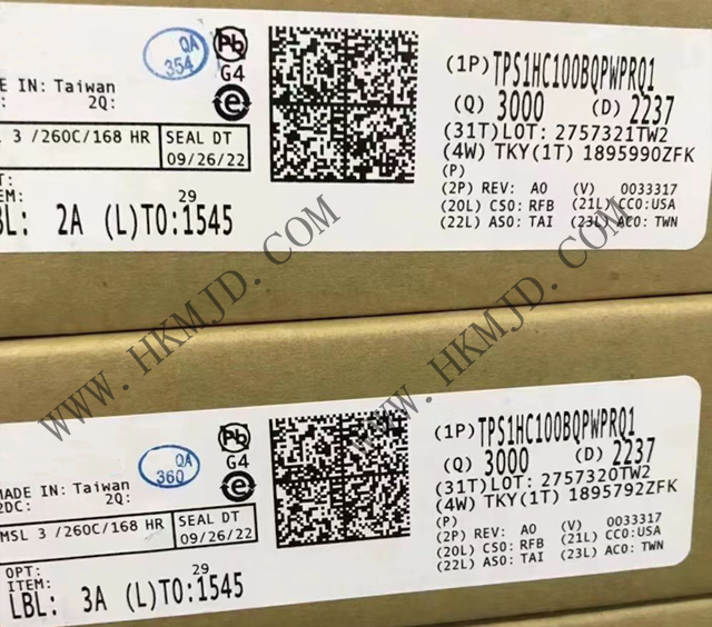 電源開關 IC - 配電 TPS1HC100BQPWPRQ1 TPS1HC100-Q1 汽車單通道智能高側電源開關