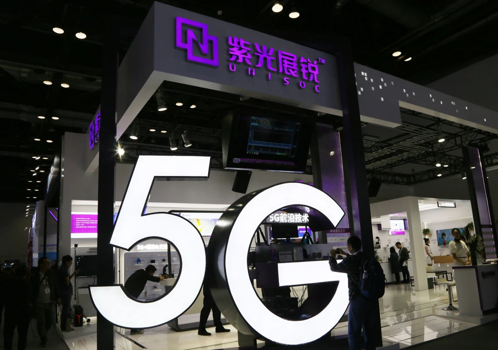 紫光展銳與中興、中國電信等完成全球首次 S 頻段上星驗(yàn)證