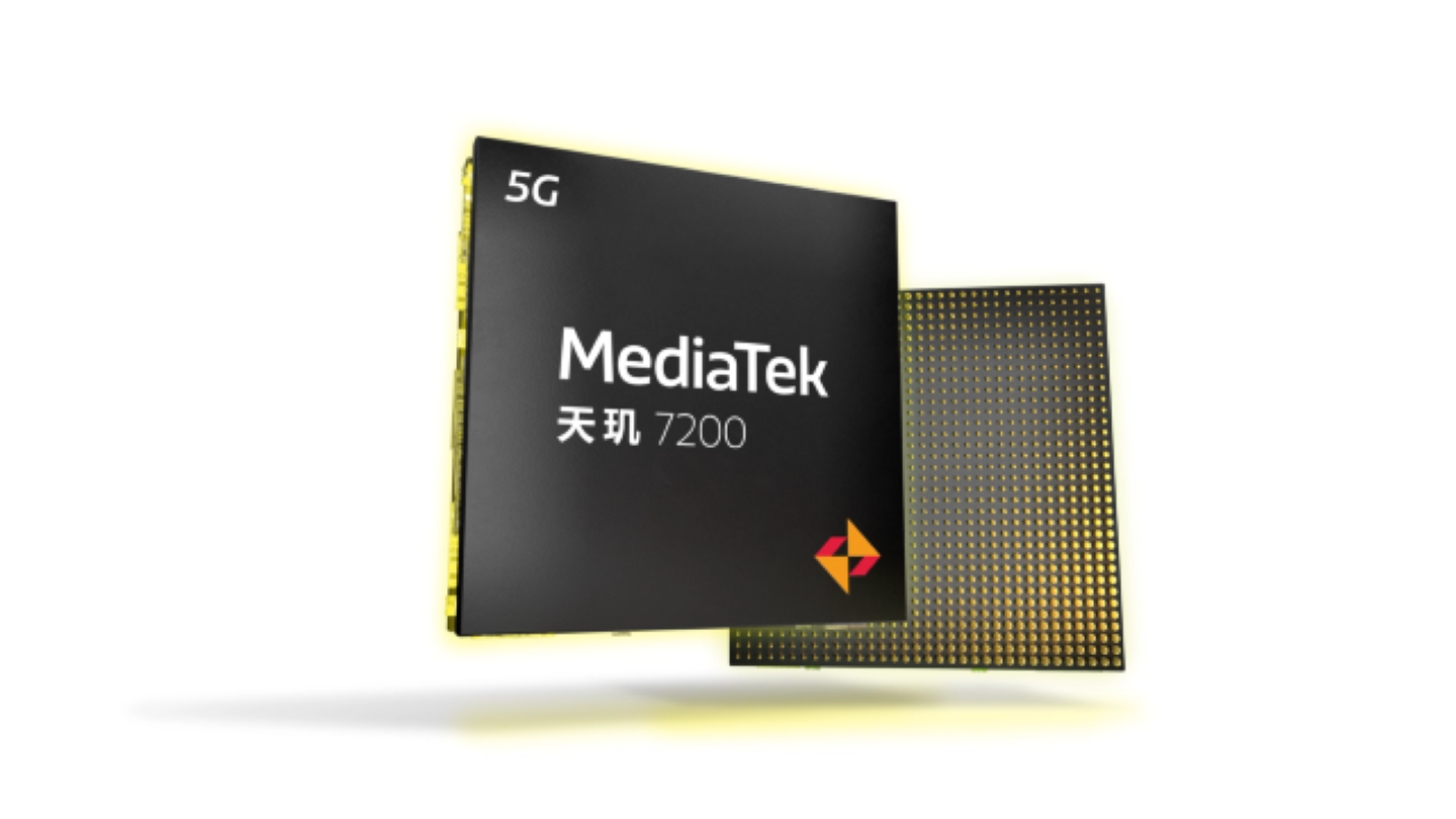 聯(lián)發(fā)科天璣7200芯片發(fā)布，采用臺(tái)積電第二代4nm工藝