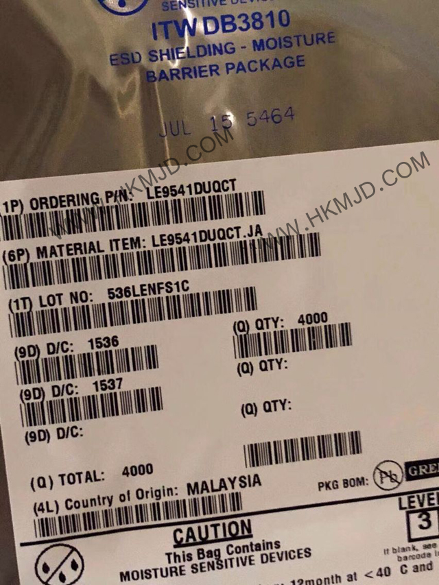 回收、供應(yīng)（Microchip）LE9541DUQCT 電信 IC 用戶線路接口（SLIC） 40-QFN