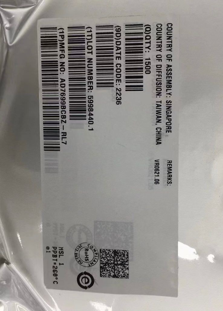 供應(yīng)ADI模數(shù)轉(zhuǎn)換器 AD7699BCBZ 16位、8通道、500 kSPS PulSAR? ADC