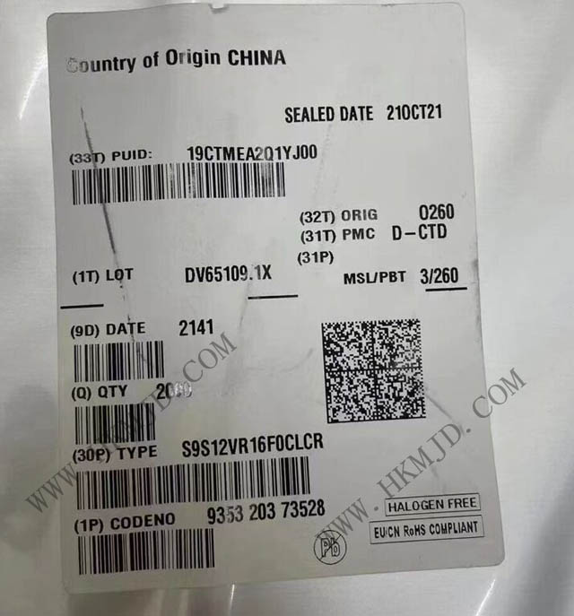 供應16微控制器 S9S12VR16F0CLCR 高度集成的混合信號MCU