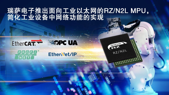 回收工業(yè)以太網(wǎng)、回收工業(yè)以太網(wǎng)交換機(jī)、 回收EtherCAT通信，回收工業(yè)以太網(wǎng)MCU