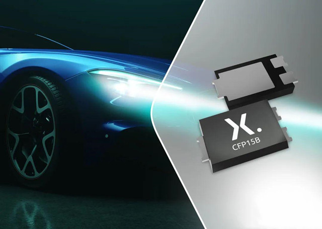現(xiàn)金回收Nexperia汽車(chē)MOSFET、汽車(chē)二極管、汽車(chē)邏輯器件