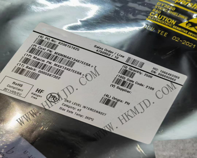 (Maxim) MAX13487EESA 半雙工RS-485/RS-422收發(fā)器，帶有自動選向控制
