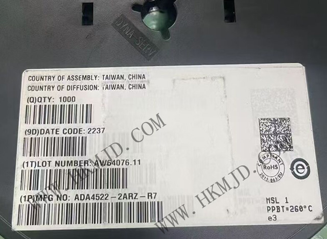 出售【ADI】低功耗運算放大器 ADA4522-2ARZ 55V、雙通道、零漂移運算放大器