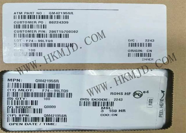 Qorvo 前端模塊 QM42195SR 高性能射頻模塊，專為802.11ax 2.4GHz WiFi應用設計