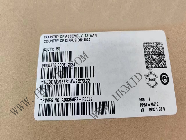 IC、8-SOIC，AD835ARZ 一款250 MHz電壓輸出4象限乘法器