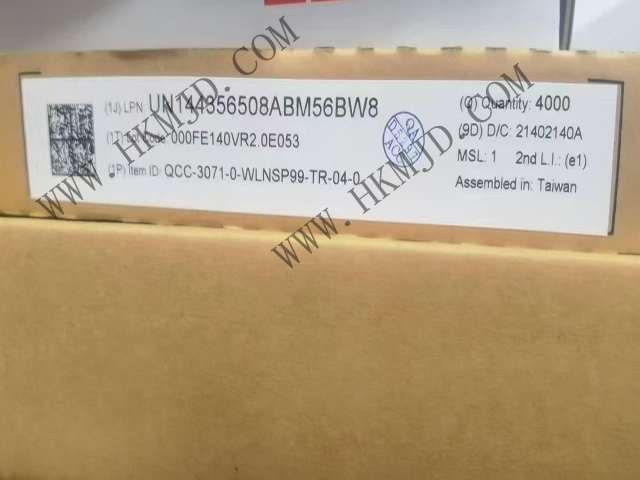 高通單芯片音頻平臺(tái) QCC-3071-0-WLNSP99-TR-04-0 藍(lán)牙音頻SoC，專(zhuān)為結(jié)構(gòu)緊湊、功能豐富的真正無(wú)線耳塞而優(yōu)化