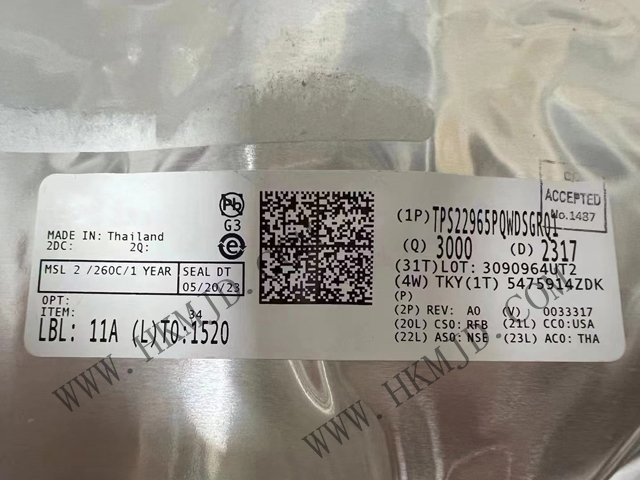 TI【TPS22965PQWDSGRQ1】單通道、5.7V、4A、16mΩ 汽車負(fù)載開關(guān)