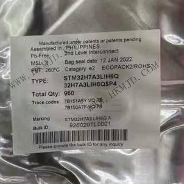 STM32H7A3LIH6Q：高性能32位Cortex-M7微控制器，助力智能應(yīng)用開發(fā)