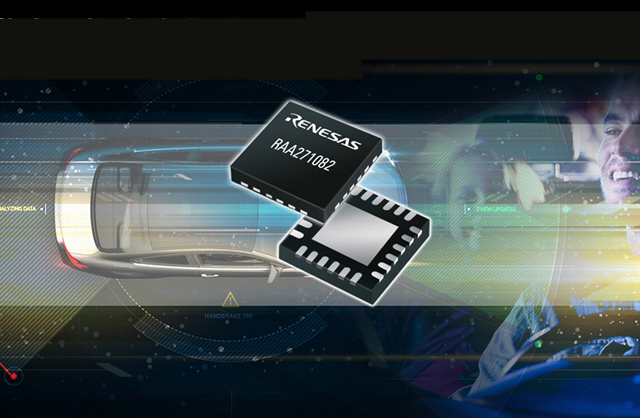 明佳達(dá)電子優(yōu)勢(shì)供應(yīng)瑞薩電子（Renesas）車用電源管理解決方案