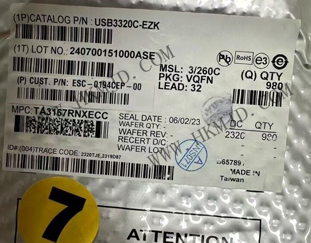 MICROCHIP USB3320C-EZK：高度集成的全功能高速USB 2.0 ULPI收發(fā)器 - 明佳達(dá)現(xiàn)貨供應(yīng)
