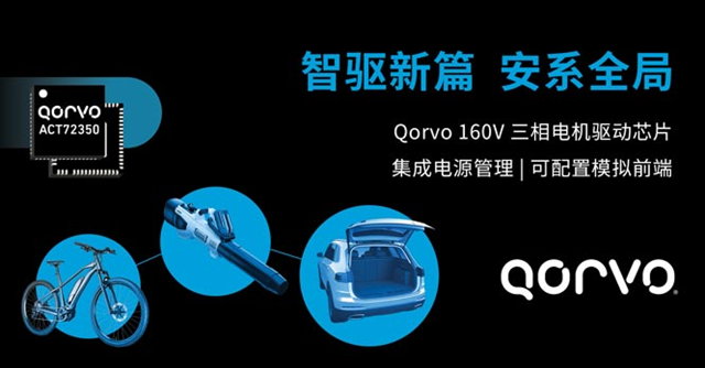 產(chǎn)品.png