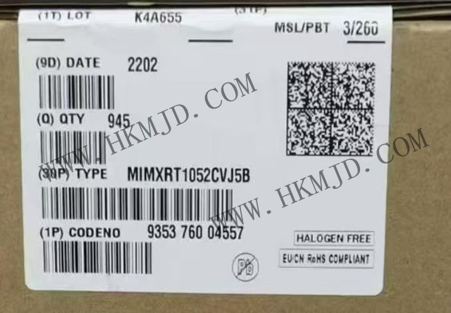 恩智浦 MIMXRT1052CVJ5B i.MX RT1050 交叉 MCU，帶 Arm Cortex-M7 內(nèi)核