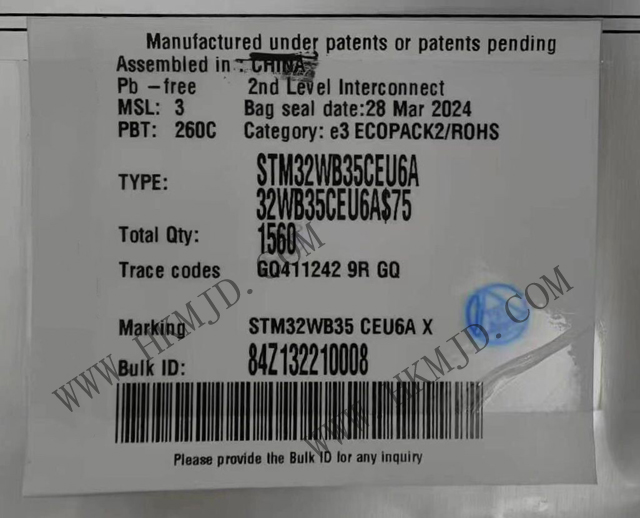 ST MCU STM32WB35CEU6A 2.4GHz 多協(xié)議無(wú)線(xiàn) 32 位 MCU