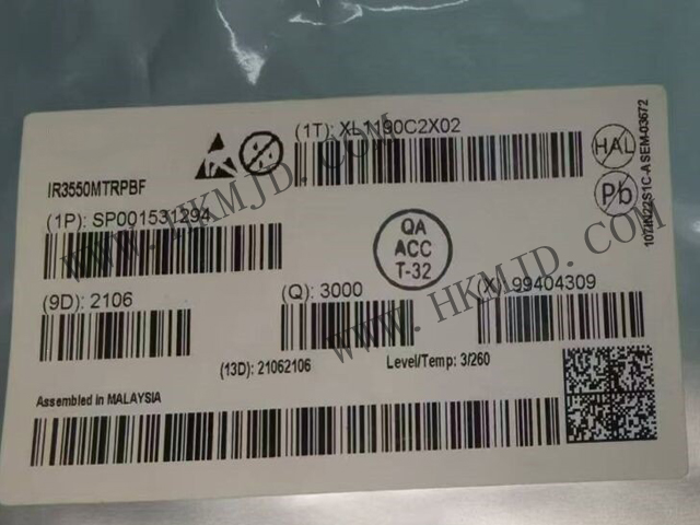 英飛凌 IR3550MTRPBF 60A 集成式 PowIRstage 同步降壓柵極驅(qū)動(dòng)器