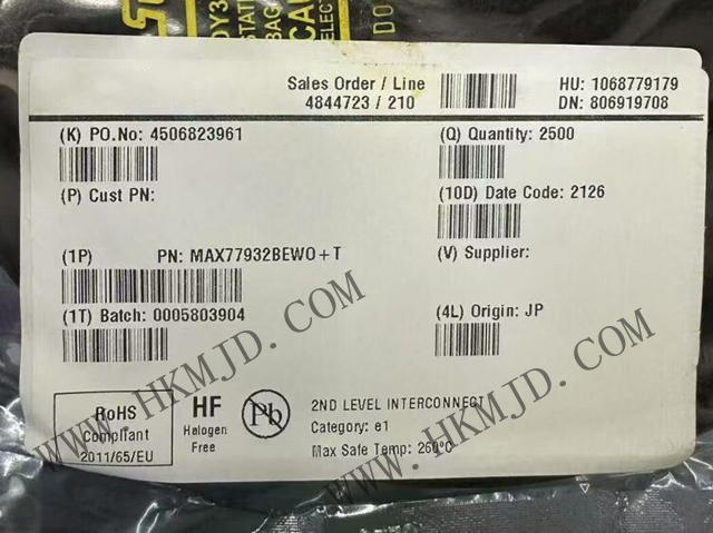 Maxim MAX77932BEWO 8A 獨立雙相開關(guān)電容器轉(zhuǎn)換器