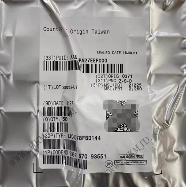 專業(yè)供應(yīng)NXP LPC4078FBD144：高性能Cortex-M4 MCU，嵌入式應(yīng)用的理想選擇