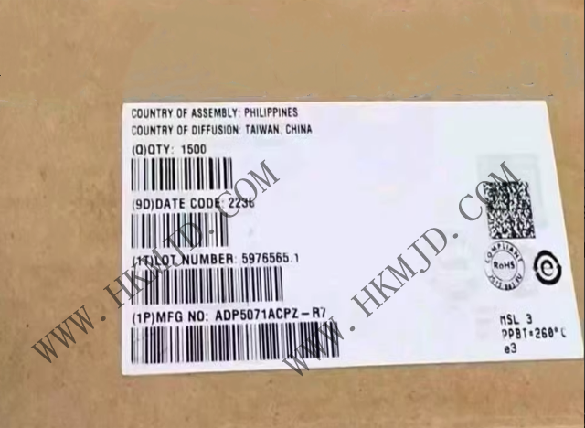 ADI推出ADP5071ACPZ是一款雙通道高性能DC-DC穩(wěn)壓器