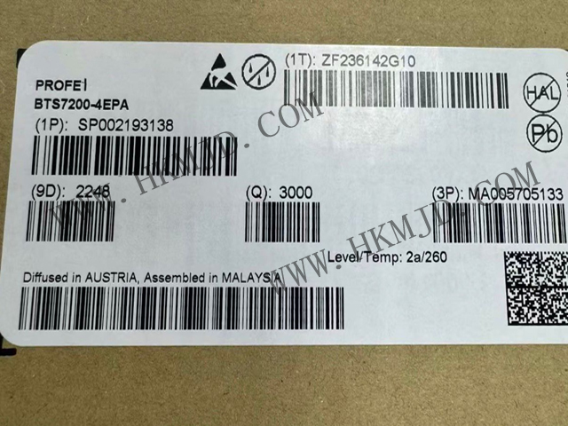 明佳達(dá)電子供應(yīng)英飛凌BTS7200-4EPA智能高壓側(cè)電源開(kāi)關(guān)