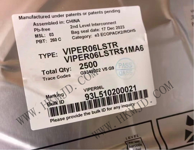 明佳達 [供應] ST (VIPER06LSTR) VIPerPlus 離線高壓轉換器IC