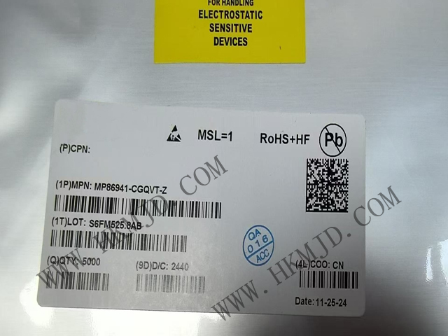 IC芯片 MP86941-CGQVT 一款高效同步降壓DC-DC轉(zhuǎn)換器