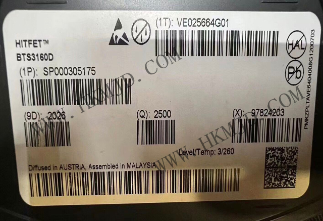 供應 英飛凌 BTS3160D 單通道智能低側功率開關，帶保護功能