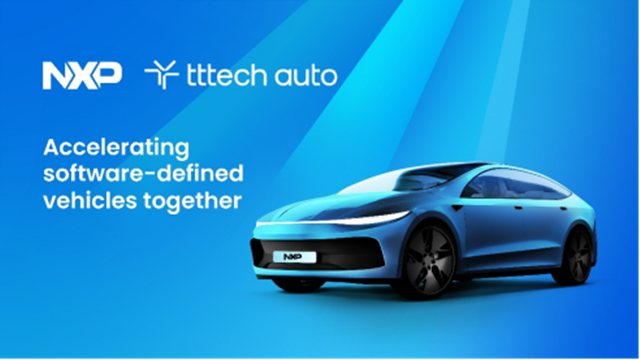 恩智浦完成對TTTech Auto的收購，加速向軟件定義汽車轉(zhuǎn)型