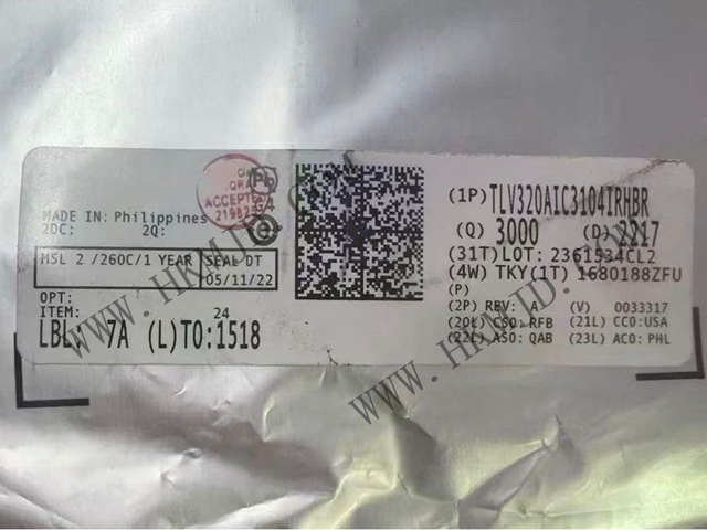 原廠正品！TI TLV320AIC3104IRHBR：低功耗立體聲編解碼器，93dB高信噪比