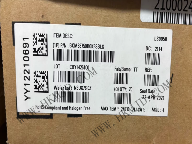明佳達現(xiàn)貨供應 - BCM88750B0KFSBLG - 博通高性能網(wǎng)絡交換芯片