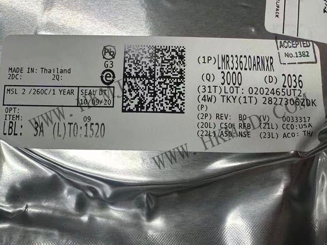 德州儀器 LMR33620ARNXR 同步降壓轉(zhuǎn)換器 | 超低 EMI，寬輸入電壓，2A 輸出