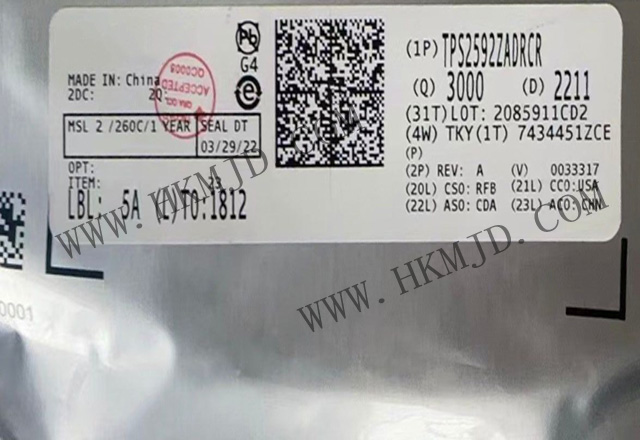 供應(yīng)原裝 TI eFuse IC，供應(yīng) TI TPS2592ZADRCR 電子保險(xiǎn)絲 IC