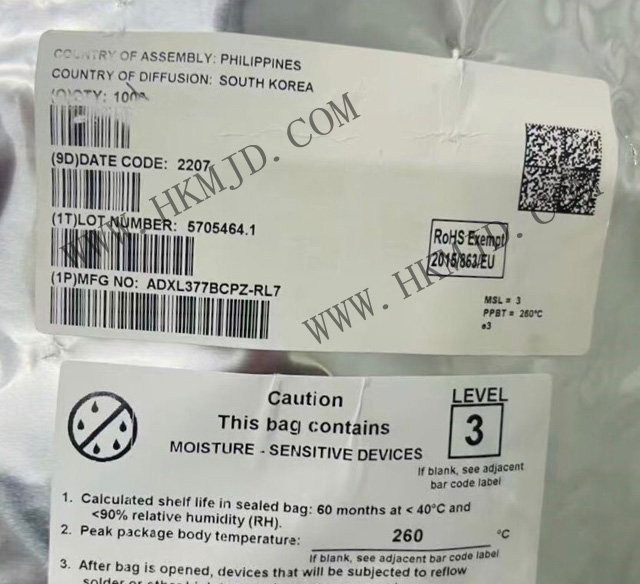 供應(yīng) ADI ADXL377BCPZ 低功耗三軸加速計，供應(yīng)傳感器 IC