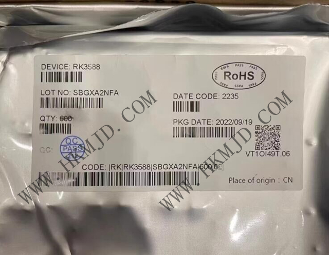 明佳達現貨：供應瑞芯微RK3588旗艦級AIoT處理器芯片