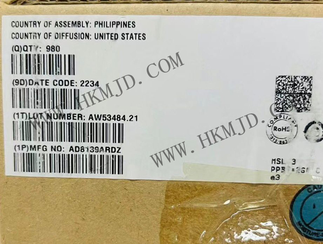 [出售] AD8139ARDZ (ADI) 低噪聲、高性能差分放大器