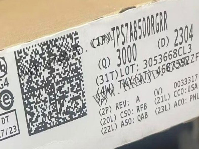 【TI】TPS7A8500RGRR 低噪聲 (4.4 μVRMS)、低壓降 (LDO) 線性穩(wěn)壓器