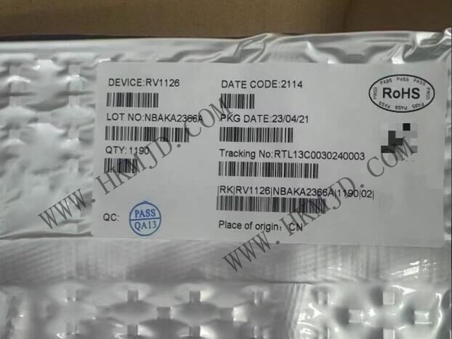 原裝現(xiàn)貨供應(yīng)瑞芯微 RV1126 智能視覺處理芯片，賦能AI視覺設(shè)備
