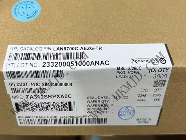 出售Microchip (LAN8700C-AEZG) 10/100 Base-T/TX 以太網物理層收發(fā)器