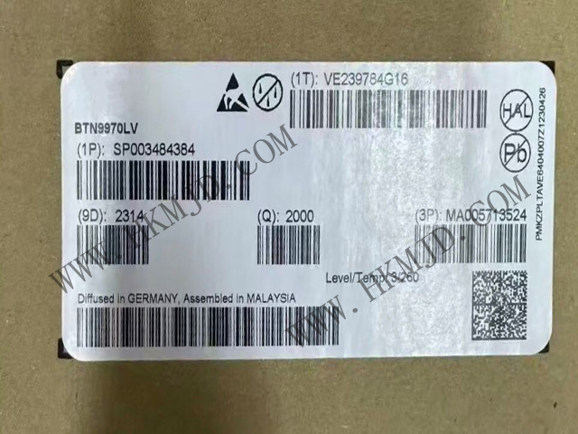 英飛凌 BTN9970LV 集成高電流半橋，具有低路徑電阻，適用于電機驅(qū)動