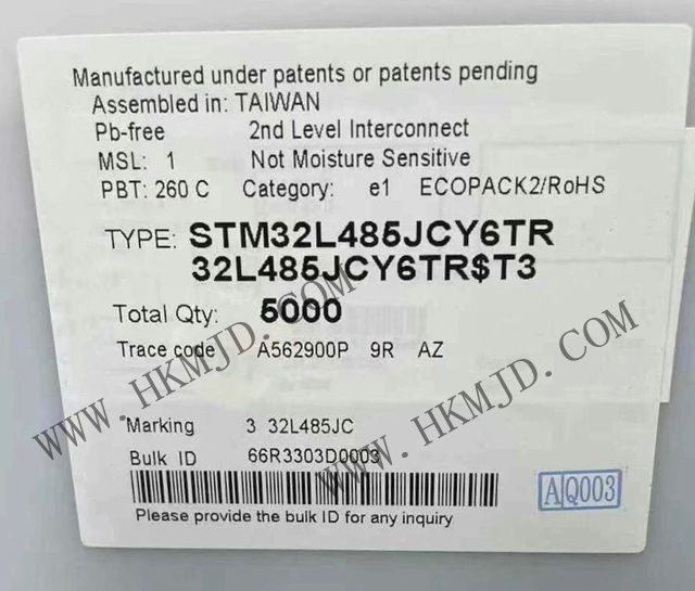供應(yīng)芯片：ST意法半導(dǎo)體 STM32L485JCY6TR 32位微控制器，超低功耗MCU