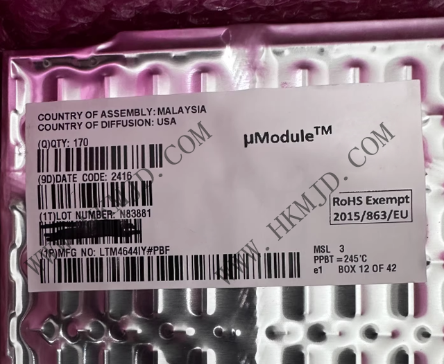 LTM4644IY