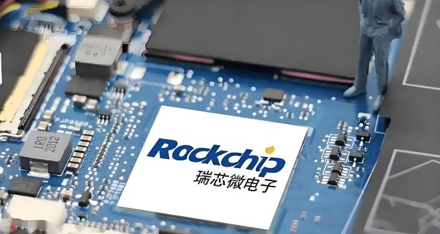 高價回收瑞芯微RV1126、RV1109、RV1103、RK3588等AIoT與車載芯片——明佳達電子