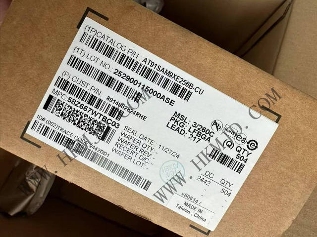 供應(yīng)微處理器芯片 Microchip AT91SAM9XE256B-CU 工業(yè)級ARM9內(nèi)核MPU，高可靠性嵌入式方案