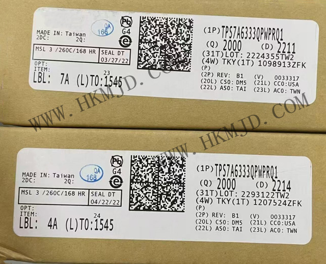 明佳達(dá)電子現(xiàn)貨供應(yīng)TI（TPS7A6333QPWPRQ1）300mA、40V 低壓降穩(wěn)壓器