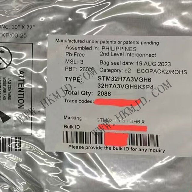 STM32H7A3VGH6.jpg